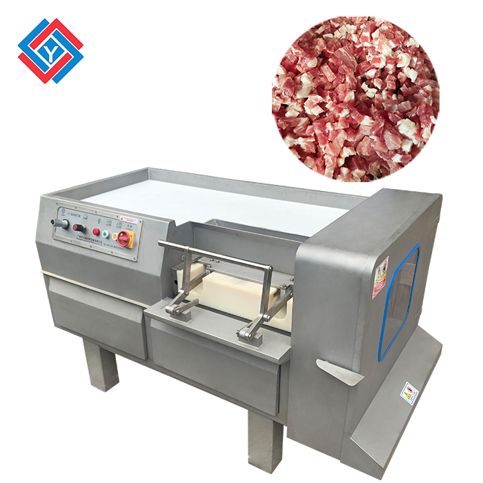 肉丁機JY-550